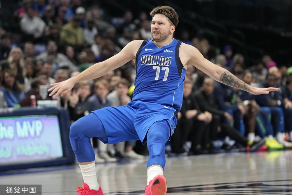 这样一支俱 这样一支俱